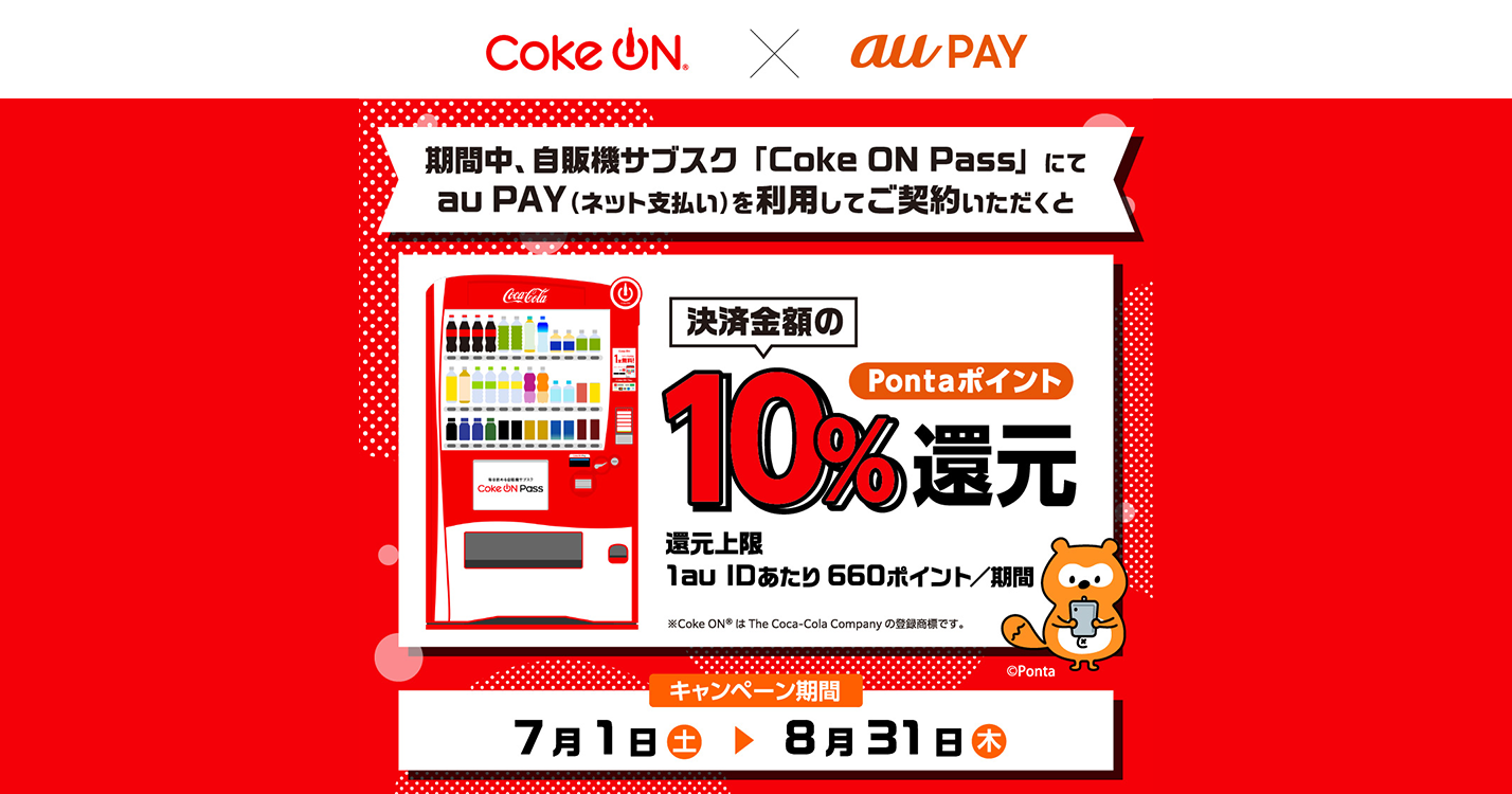 ako=PF必読❤︎お値引キャンペーン中 49291-808-