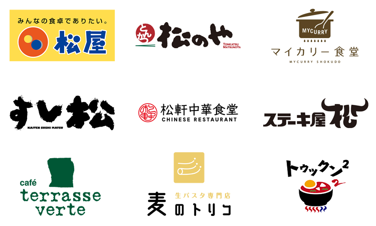 松屋フーズ