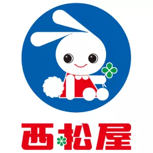 西松屋