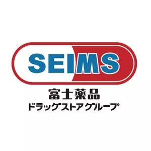 セイムス