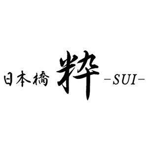 日本橋粋