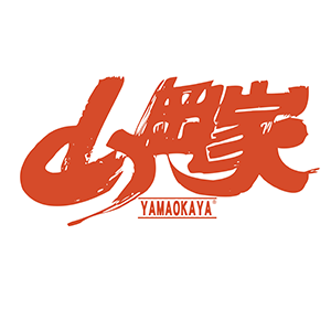 山岡家
