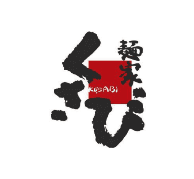 麺家くさび盛岡南店