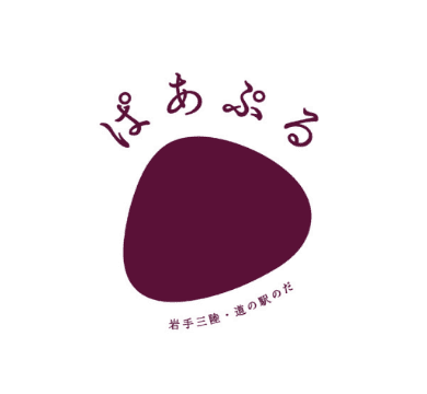 道の駅のだ