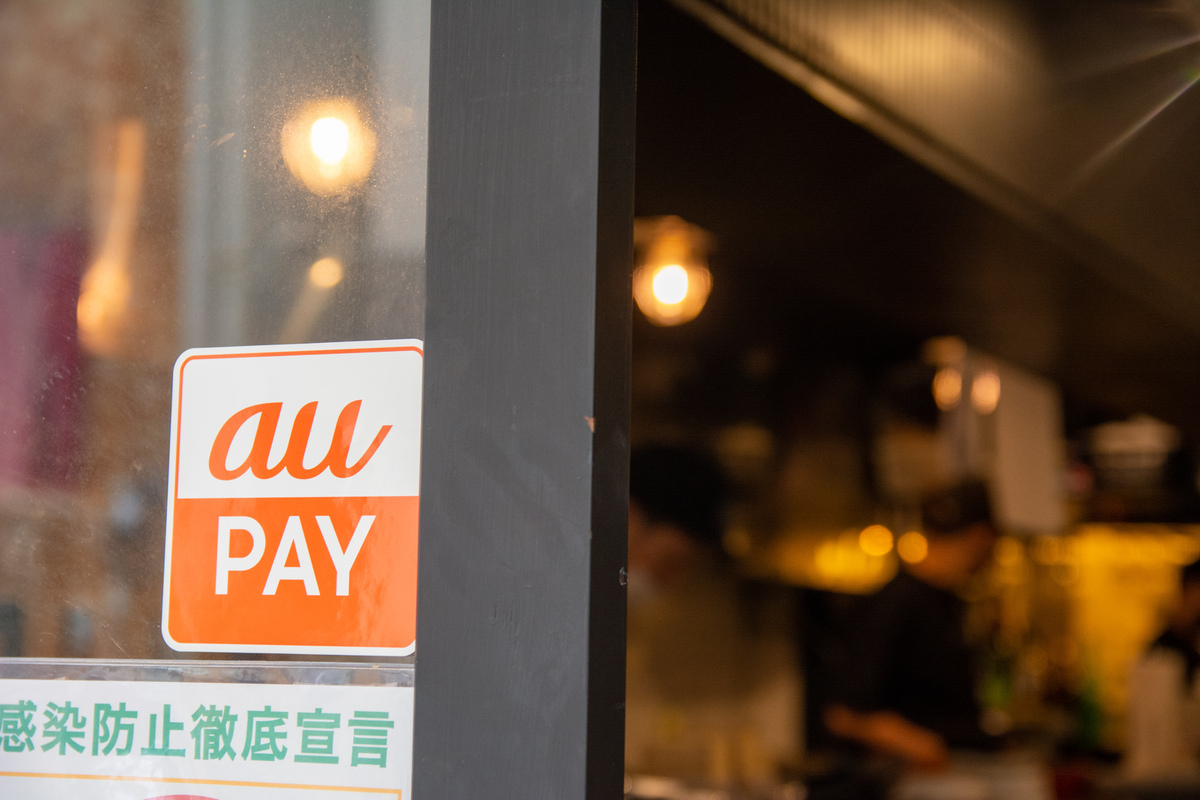 自分のお店でau PAYが使えることをアピールするには？店頭シールやPOPだけじゃない告知方法まとめ