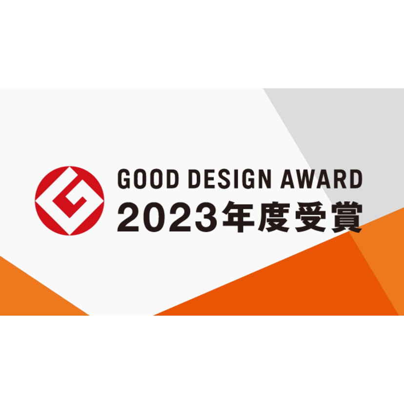 au PAY アプリが「グッドデザイン賞2023」を受賞