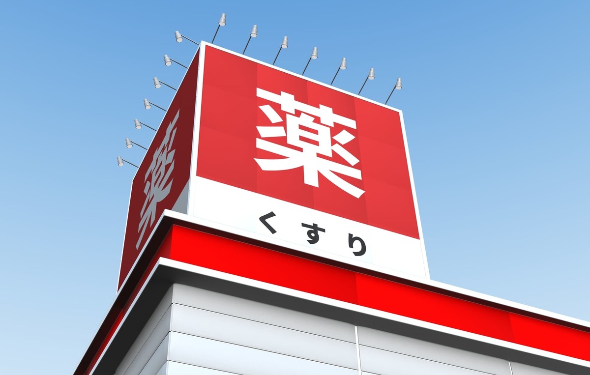 au PAYがつかえるドラッグストア一覧！知らなきゃ損なポイ活術を紹介