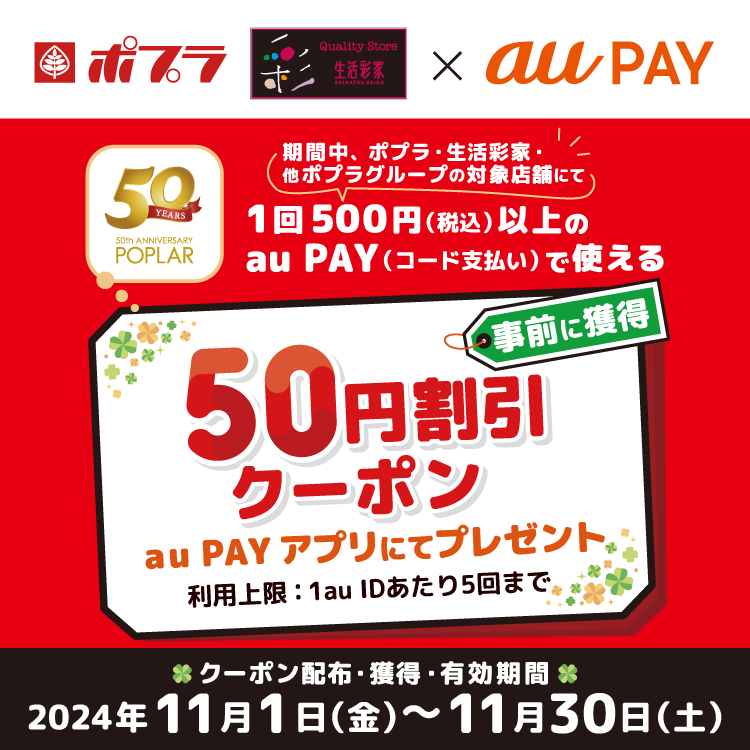 お店受取り送料無料】リセロッテB 外装6段変速 さまし 26インチ