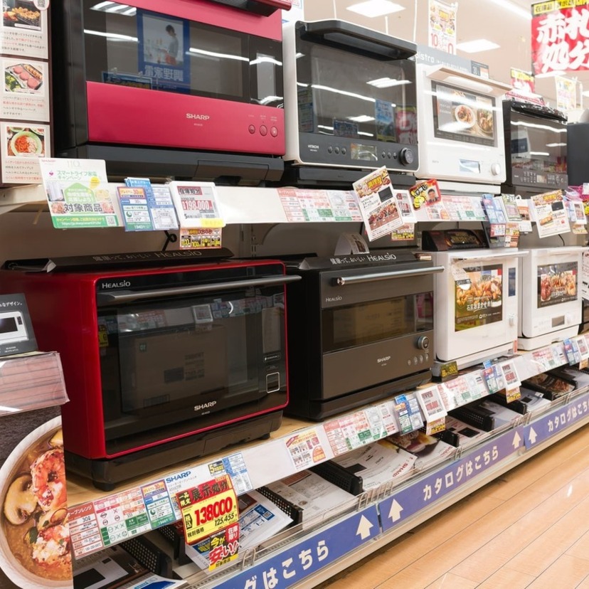 au PAYがつかえる家電量販店まとめ！高額商品でポイントをためる方法も解説