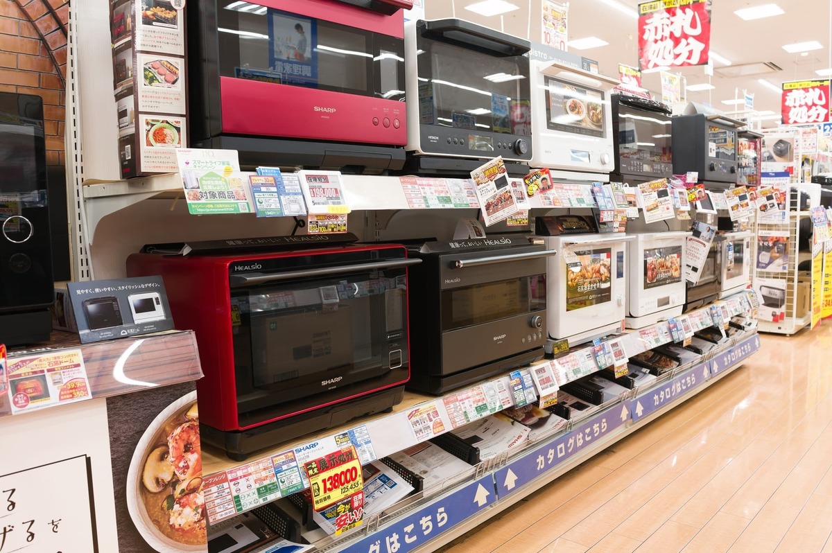 au PAYがつかえる家電量販店まとめ！高額商品でポイントをためる方法も解説