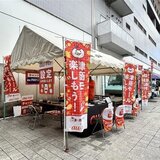 au PAY、全国の商業高校を対象に「au PAYキャッシュレス販売実習」受付開始