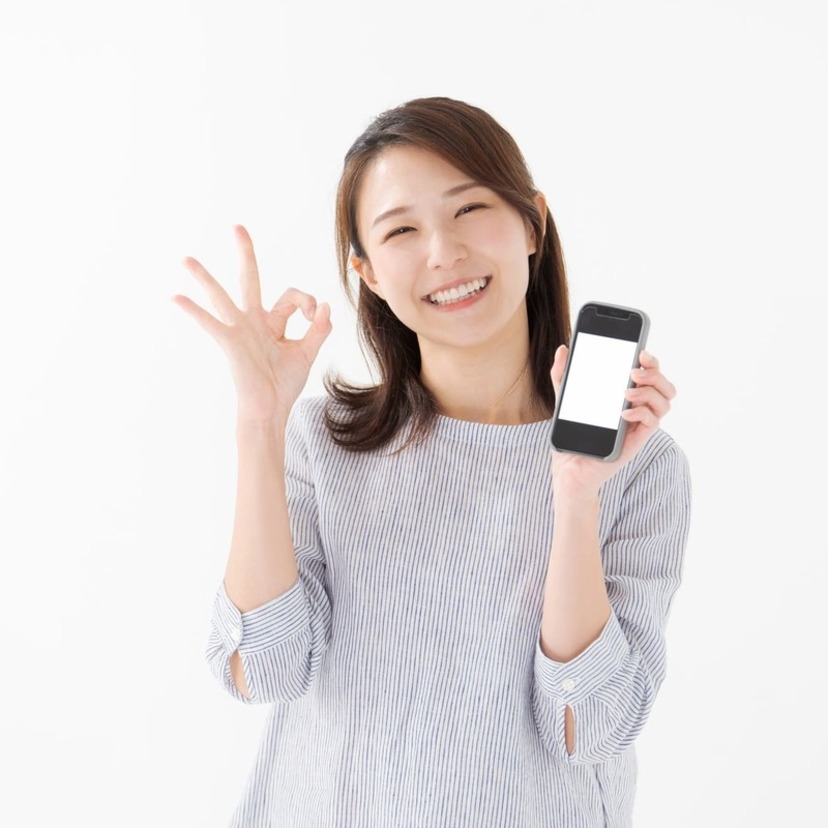 【au PAY】開催中キャンペーンの探し方！おトクな情報を見逃さない