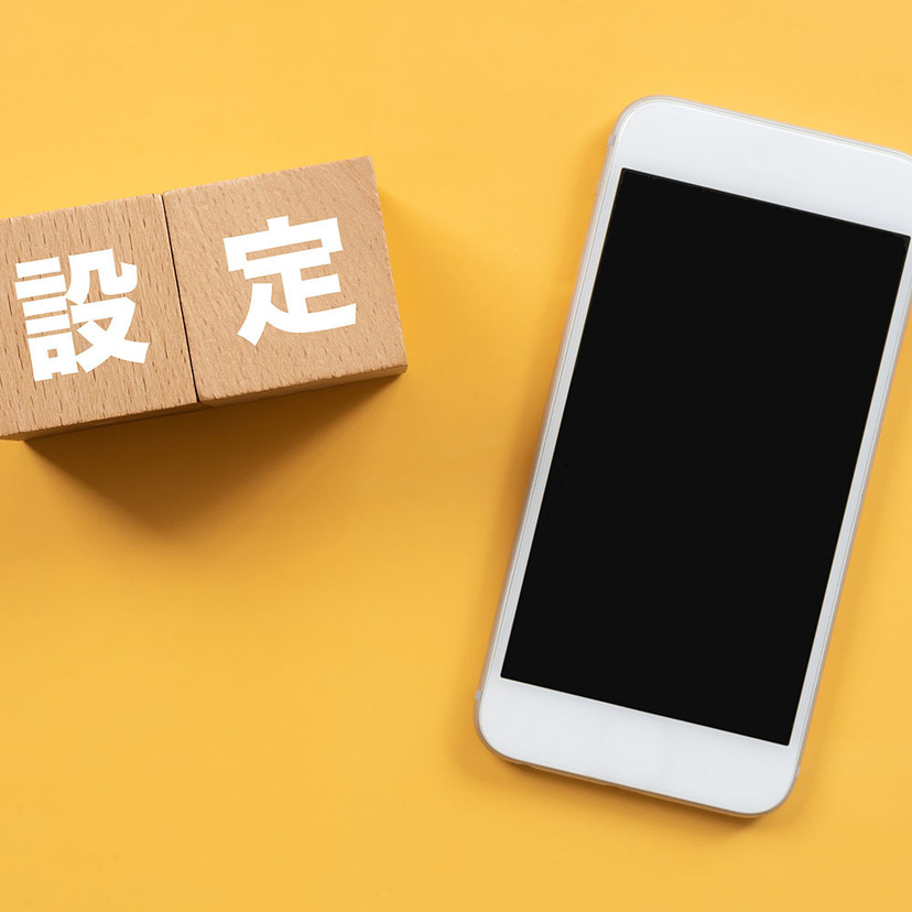 マネするだけでOKなクーポンの作り方！ 配信タイミングや割引率などおすすめの設定を紹介