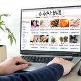 【2025年】ふるさと納税人気ランキング！今選ぶべき返礼品はどれ？