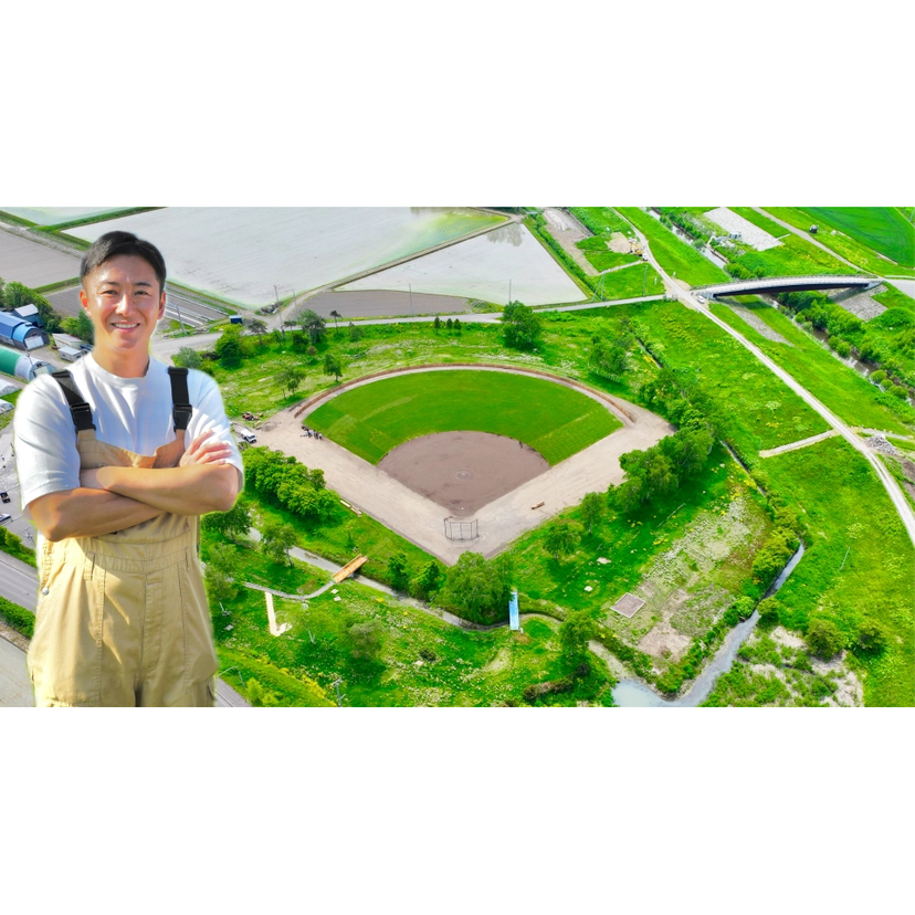 au PAY、斎藤佑樹 野球場プロジェクトの応援を受付開始