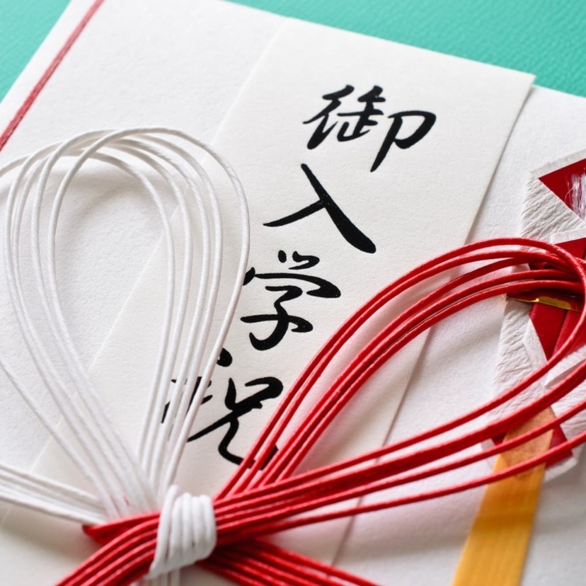 合格・入学のお祝いは何を送ればいい？値段相場やおすすめギフトを紹介