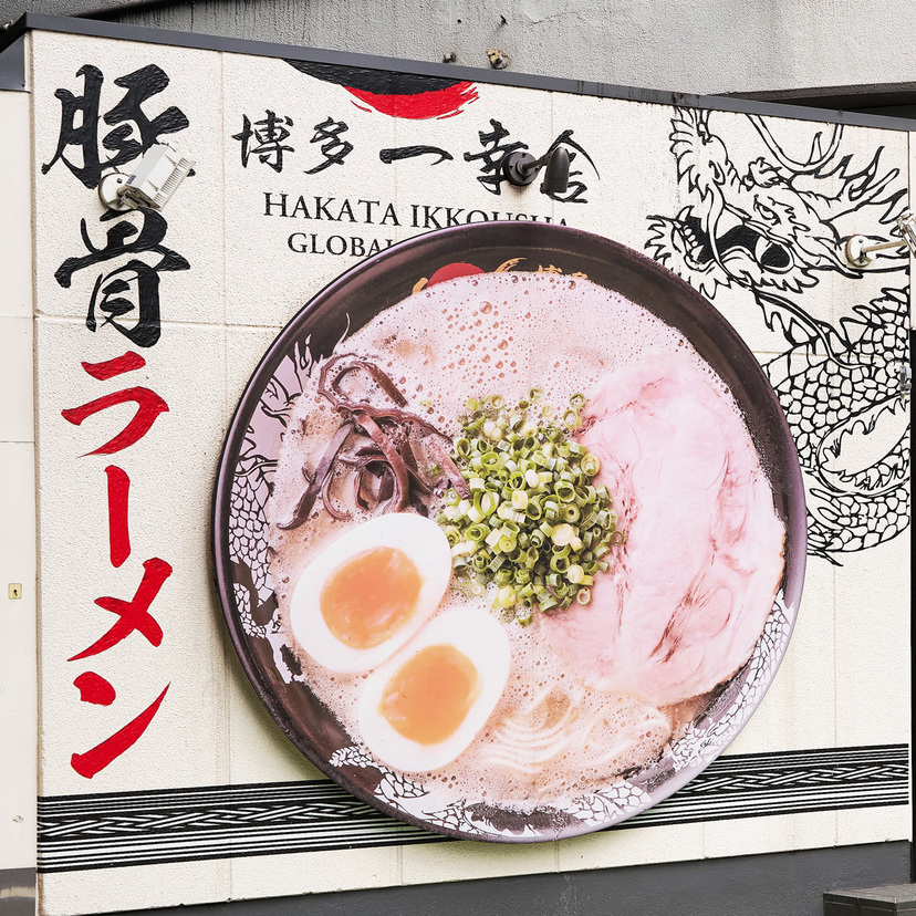 初めての「au PAYグロースパック クーポン」で、期間中の決済金額が驚異の347％アップ！　株式会社ウインズジャパンホールディングス 様