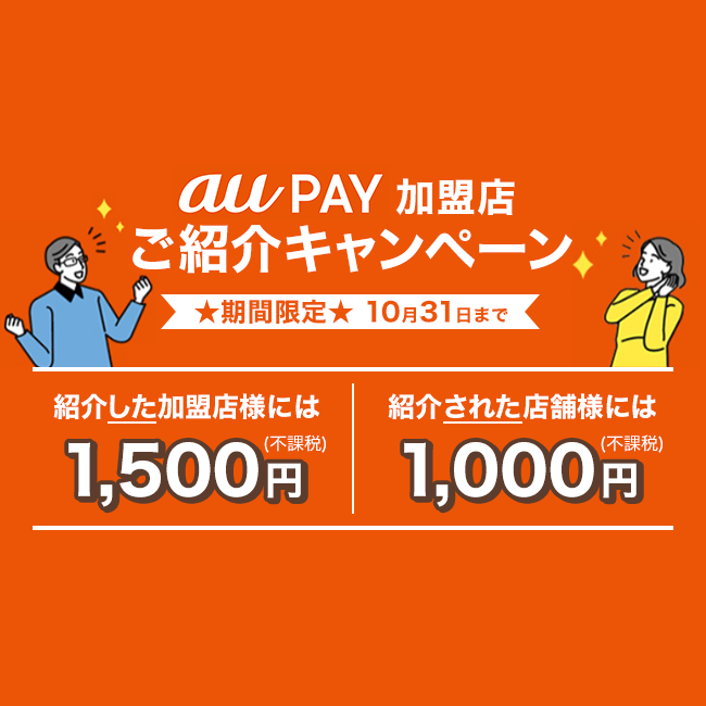 大幅値下/メール便OK/日本製 その他 おねおねさま おねおね様