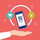 【2025年版】auサービスでたまる「Pontaポイント」のおトクなつかい方