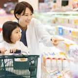 【2023年最新版】au PAYが使えるスーパー・食品店一覧！