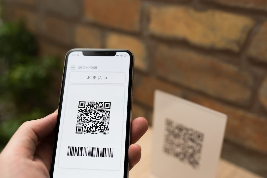 これから始める Qrコード決済のやり方 導入方法