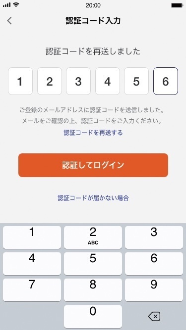 GINZA SIXプレステージカードと大丸松坂屋お得意様ゴールド