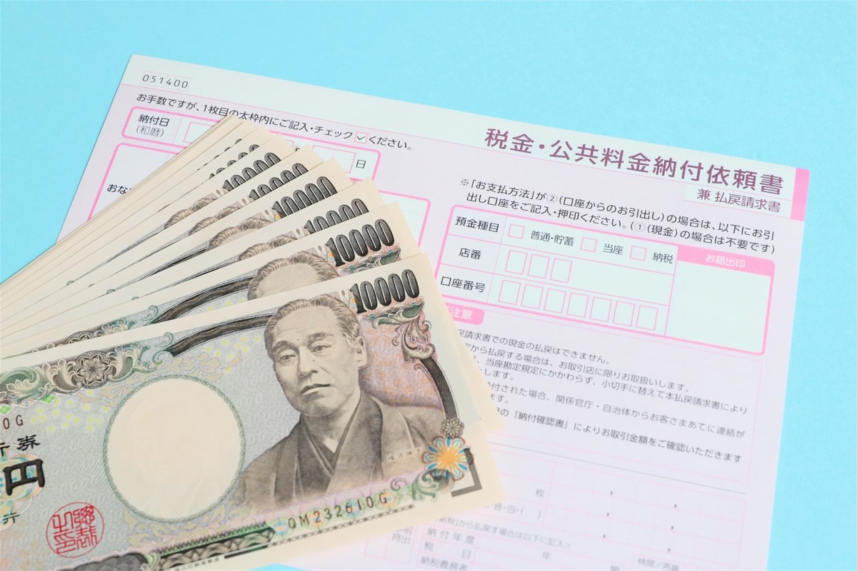 個人が支払う税金の種類は？支払い方法や納付時期も一覧で紹介