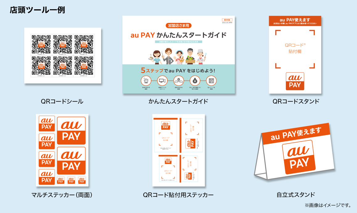 超特急とおうちデート 6月5日 金 正午リリース 超特急