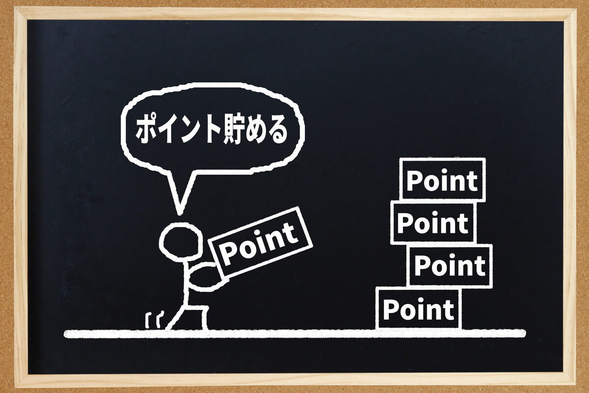 キャッシュレス決済の「ポイント」還元とは？おトクな「マイナポイント」でさらなる利用に期待！