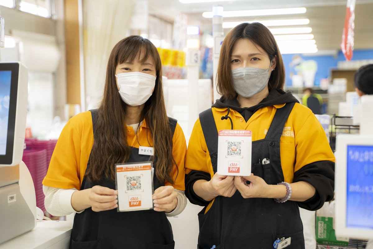 常連とは異なる年代層の新規顧客開拓、売上向上を目的に「au PAY 