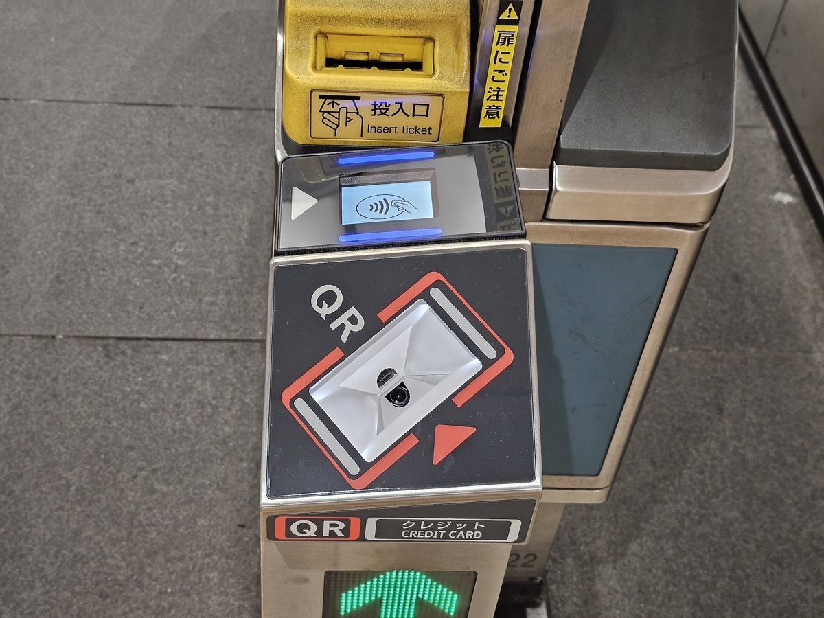 QRコード改札とは？使い方や各路線での導入状況を紹介