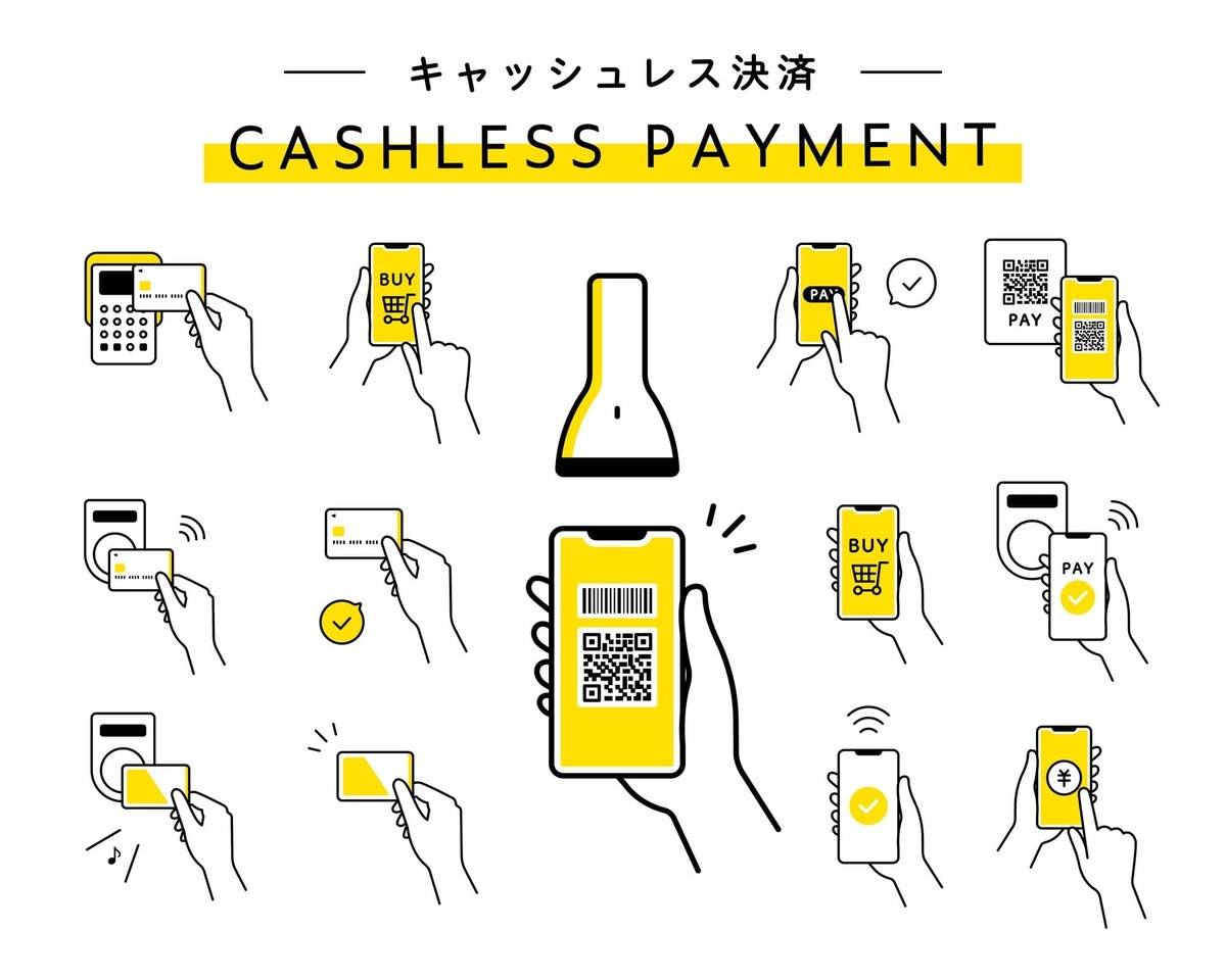 2024年に40％を突破！日本のキャッシュレス決済比率